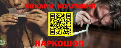 apvp Балашиха