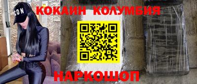 apvp Балашиха