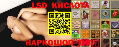 ECSTASY Балахна