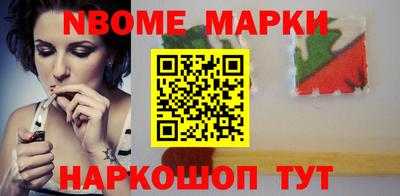 apvp Балашиха
