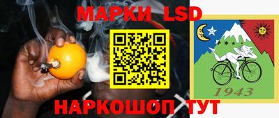 apvp Балашиха