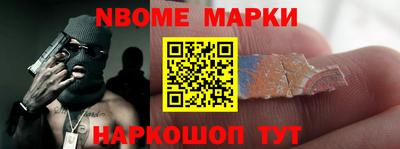 apvp Балашиха