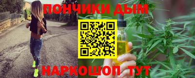 трава Балаково