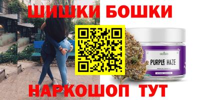 ECSTASY Балахна