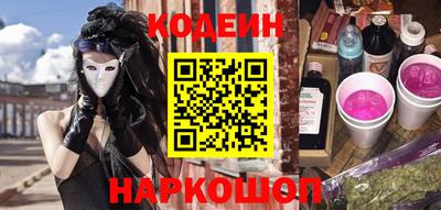 apvp Балашиха