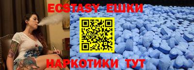 apvp Балашиха