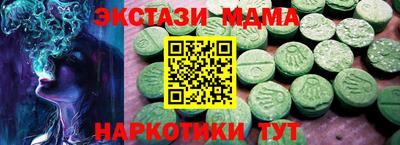 apvp Балашиха