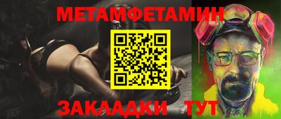 apvp Балашиха