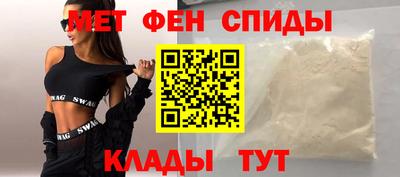 трава Балаково