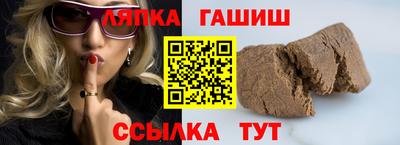 apvp Балашиха