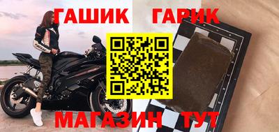 apvp Балашиха