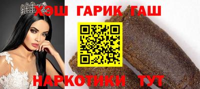 apvp Балашиха