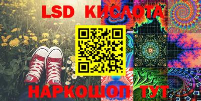 ECSTASY Балахна